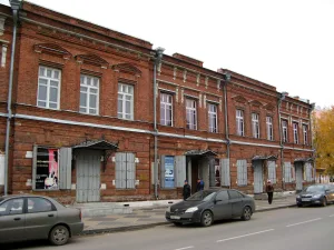 Торговый корпус