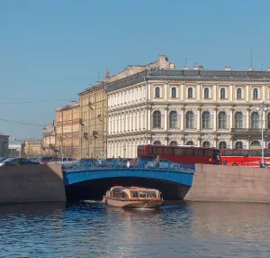 Синий мост