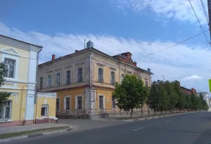Верхневолжский банк