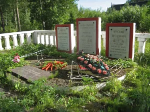 Братская могила защитников Петрограда от Юденича