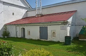Сторожка
