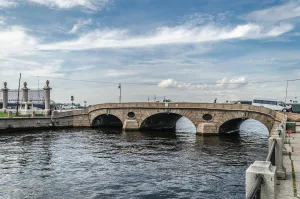 Прачечный мост