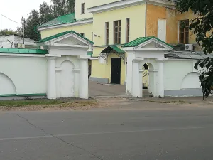 Ворота