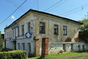 Усадьба