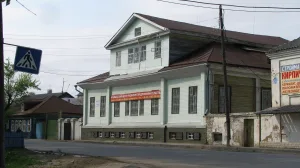 Городская усадьба (дом Жевакиных)