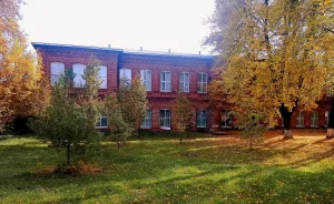 Коммунистическая улица 3