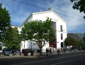 Севастопольский центр искусств и культуры