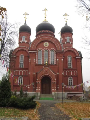 Собор Вознесения Господня