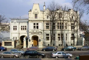 Городская усадьба Б. В. Святополк-Четвертинского