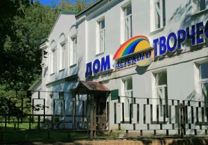 Жилой дом