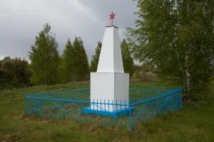 Братская могила борцов за Советскую власть
