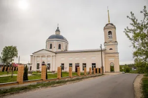 Церковь Вознесения