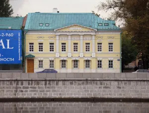 Дом Лобкова на Софийской набережной