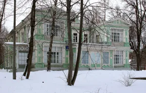 6-й Лучевой просек 21 стр. 11, Главный дом