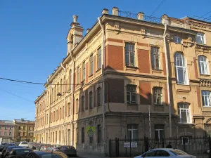 Здание Женского педагогического института