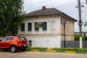 Жилой дом