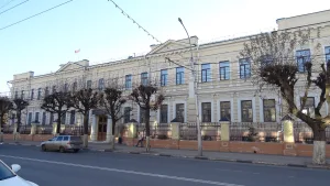 Окружной суд
