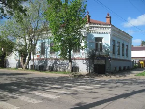 Дом купца Леденцова