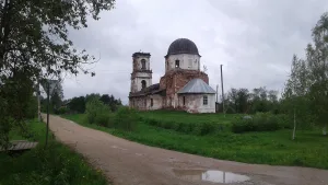 Церковь Петра и Павла