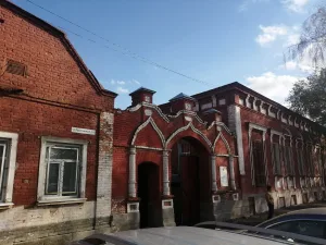 Городская усадьба В.А. Чистозвонова