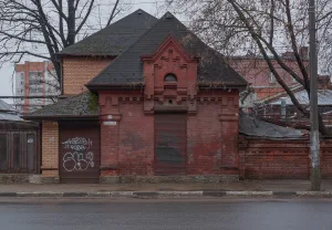 Сторожка с приёмным покоем
