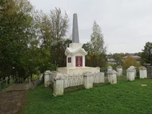 Братская могила красноармейцев
