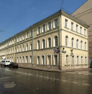 Большая Никитская улица 8