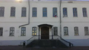 Бывшее городское училище