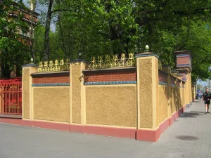 Ограда