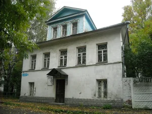 Дом Коченина