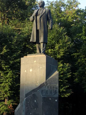 Памятник В.И. Ленину