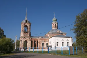 Церковь Рождества Пресвятой Богородицы