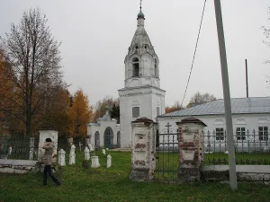 Церковь
