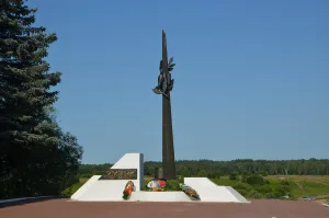 Памятный знак в честь тарусян, павших в Великой Отечественной войне