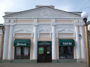 Торговые лавки