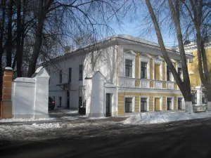 Южный флигель губернаторского дома