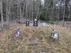Братская могила советских воинов, павших в годы Великой Отечественной войны