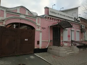 Лавка торговая