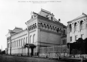 Усадьба Замятина — Третьякова