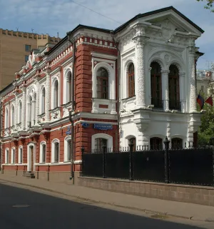 Гоголевский бульвар 5 стр. 1