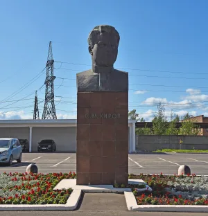 Бюст Кирова С.М.
