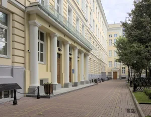 Большая Пироговская улица 2 стр. 2