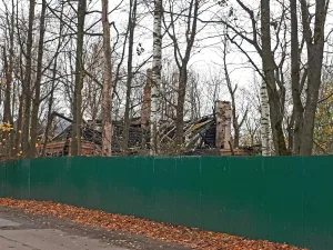 Дача С.Н. Гербеля
