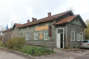 Дом жилой