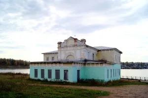 Заводская контора