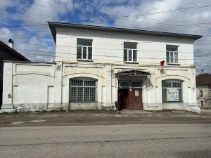 Лавка