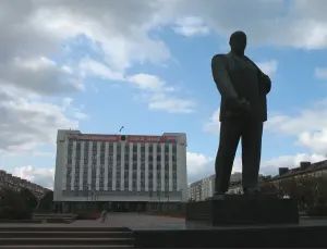 Памятник Владимиру Ильичу Ленину, Бобруйск