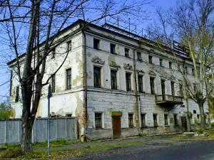Дом Северюкова (контора почтовая)