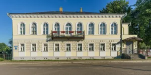 Музей уездного города
