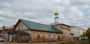 Церковь Космы и Дамиана
